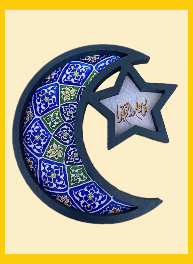 Oasis Casa Wooden Eid Mubarak Dessert Tray, Ramadan Kareem Moon Star ServingTray, Wooden Food Platter Date Plates Serving Tableware Tray Display Home Decoration for Parties, Weddings, Muslim Islamic Gift  - Image 1