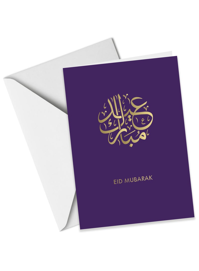 Eid Mubarak Gold Foil (Purple)- Eid Greeting Card