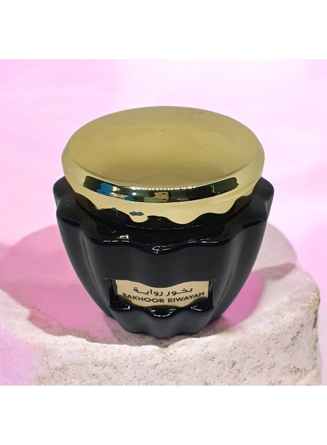 Mashaer Bakhoor Riwayah - Image 2