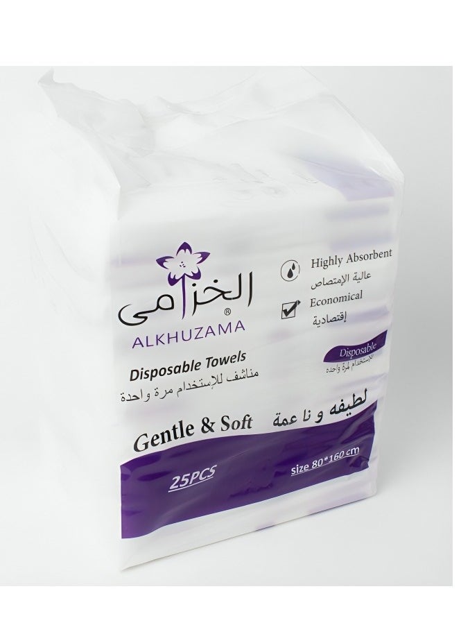 alkhuzama Cotton towels, size 80 x 160 cotton, 25 pieces, for single use 