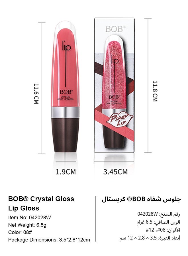 BOB Glittering Lip Gloss – #8 Silk, High‑Shine, Moisturizing, Long-lasting Formula for Fuller, Glossier Lips - Image 5