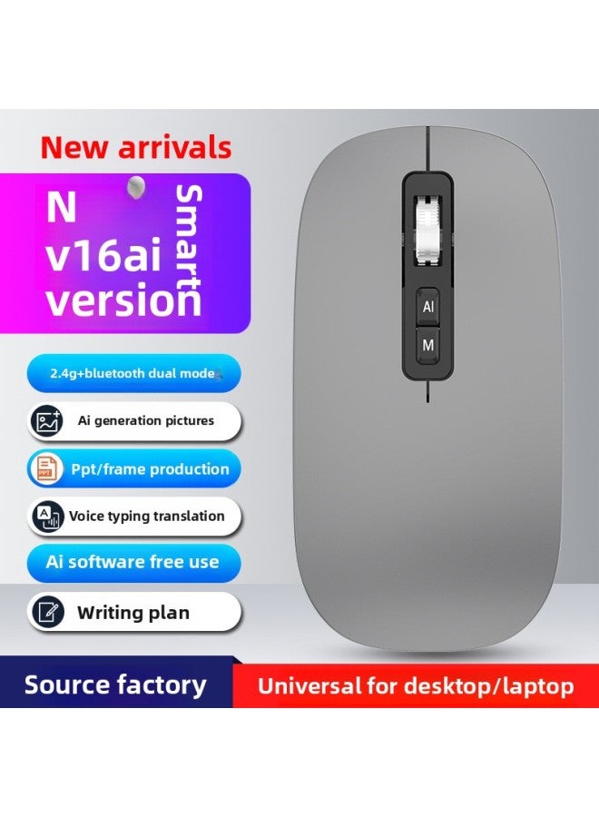 AI Mouse Scheme Ai Mouse V16 Transparent Magnetic Voice Typing Translation Large Model DeepSeek-Color:Silver V16 Three Mode
