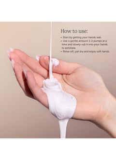 Nectar Bath Treats Nectar Life Exfoliating Hand Wash with Shea Butter & Pumice, Lemon Squeeze, 3 Pack  - Image 4