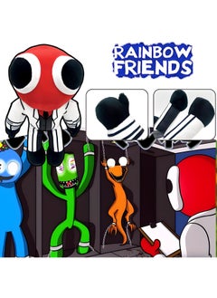 MAGIC VAULT GETIEN Rainbow Friends Plush Toys, 10in (Red Rainbow Friends)  - Image 4