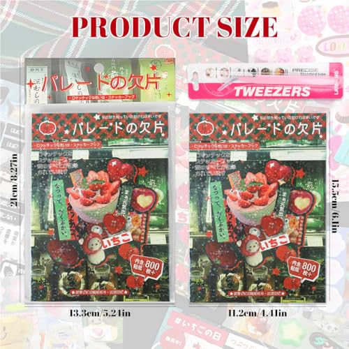 OFIFO® 45-Sheet Japanese Sticker Book with 800+ Kawaii Manga Stickers, Retro Aesthetic Scrapbook and Journal Stickers for Crafts, DIY Journaling and Decoration(#B) - Image 2