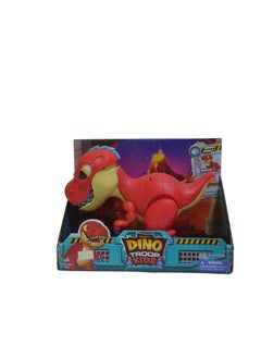 Dino Troop Kids T-Rex Action Figure with Sound - pzsku/ZFC7C052090792C83F79AZ/45/_/1740325192/1ffa3d33-9f49-44cc-bc99-7020258a80fa