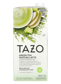 TAZO Green Tea Matcha Latte Green Tea Concentrate 32 fl oz (946 ml) 