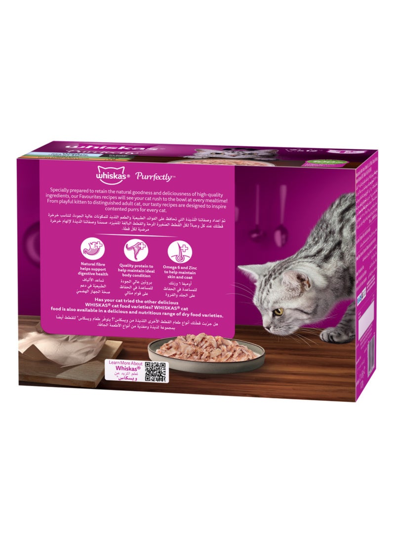 Whiskas Tuna Selection In Jelly 12 x 85g - Image 2