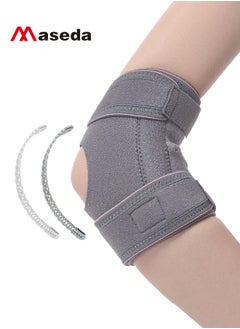 1-Piece Elbow Brace, Adjustable Elbow Support with Dual-Spring Stabilizer, Elbow Strap for Golfers Elbow, Tennis Elbow, Arthritis, Tendonitis, Sports Injury Pain Relief, Arm Wrap Elbow Strap for Men and Women, Pink/Grey