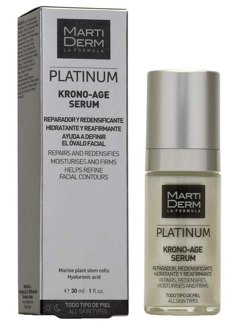 مارتيديرم مصل مارتيديرم كرونو للشيخوخة 30 مل - Image 1