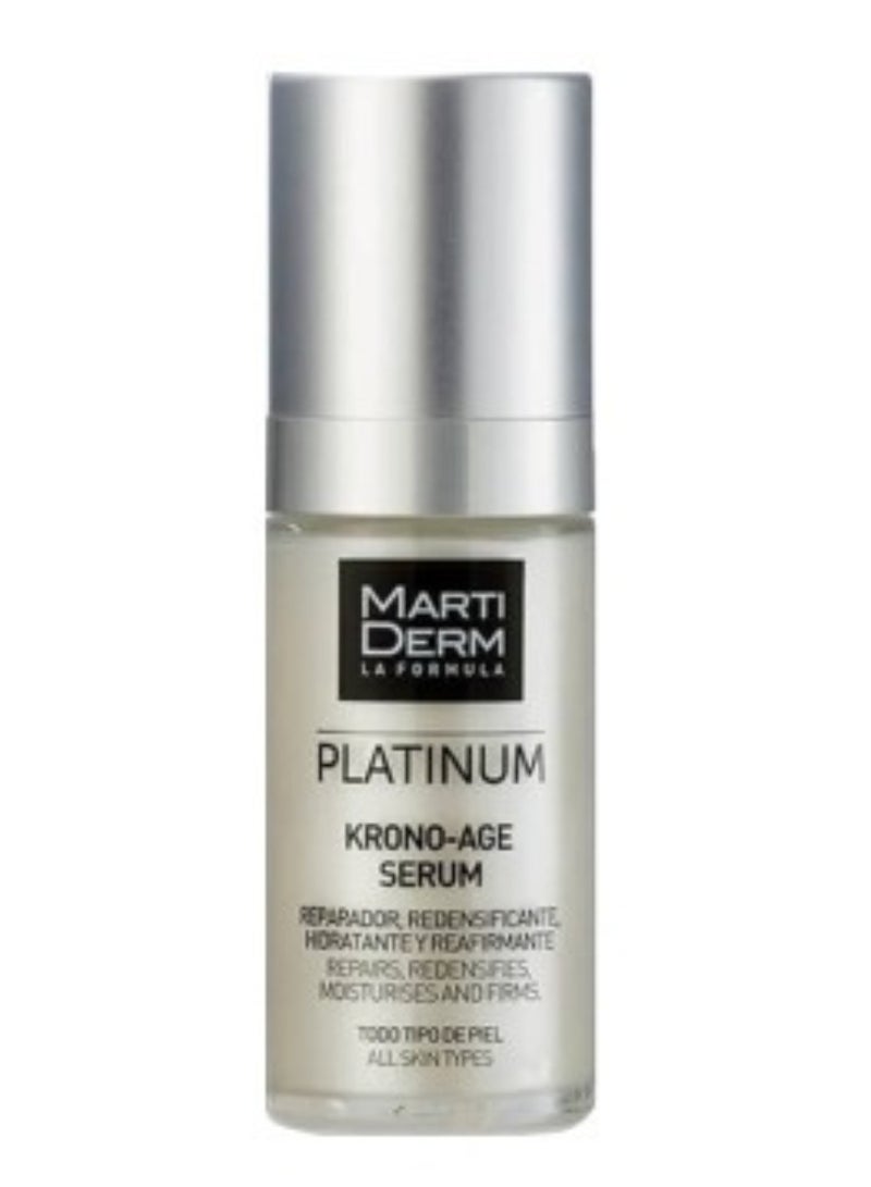 مارتيديرم مصل مارتيديرم كرونو للشيخوخة 30 مل - Image 2