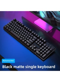 E-sports Backlit Game Wired Keyboard Keyboard Mouse Suit Mechanical Feel Desktop Notebook Computer Office Static Wholesale-Color:Black Matte [sound/26 Keys Without Conflict] Single Keyboard * Lifetime Warranty * Replace With One If Worn Out