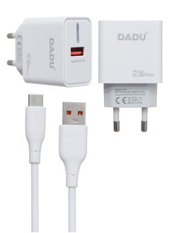 Dadu شاحن سريع بقوة 22.5 واط موديل (DC-306) + كابل شحن وبيانات سريع من (يو اس بى) الى (تايب سى) - ابيض