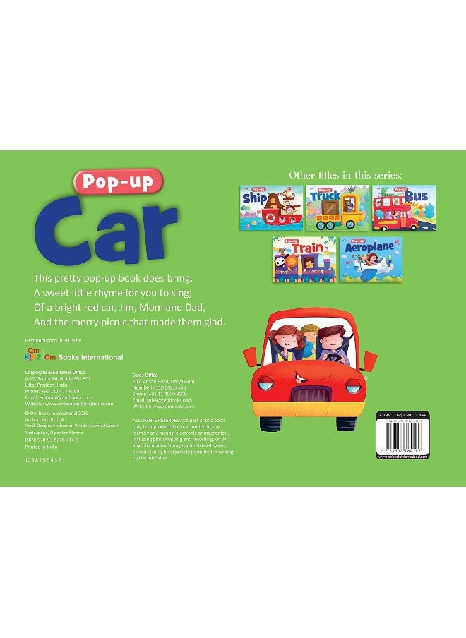 Car  - Image 2