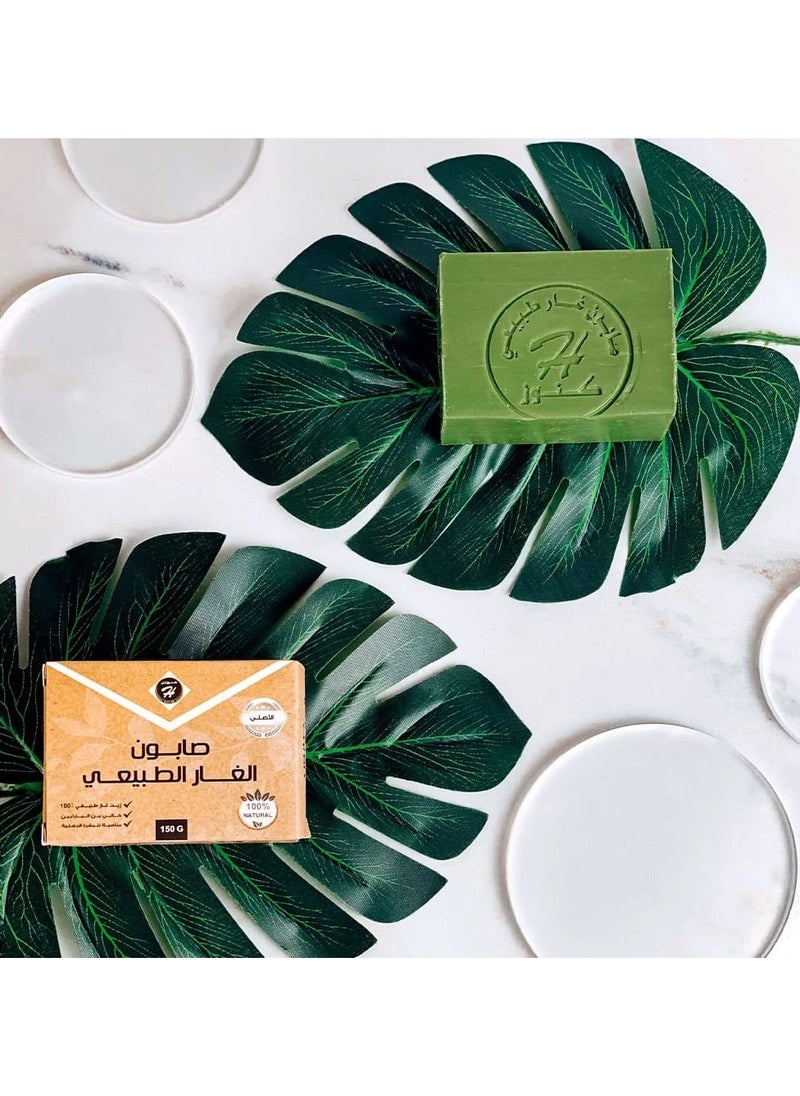 Kunooz H Natural Laurel Soap - 150 gm  - Image 3