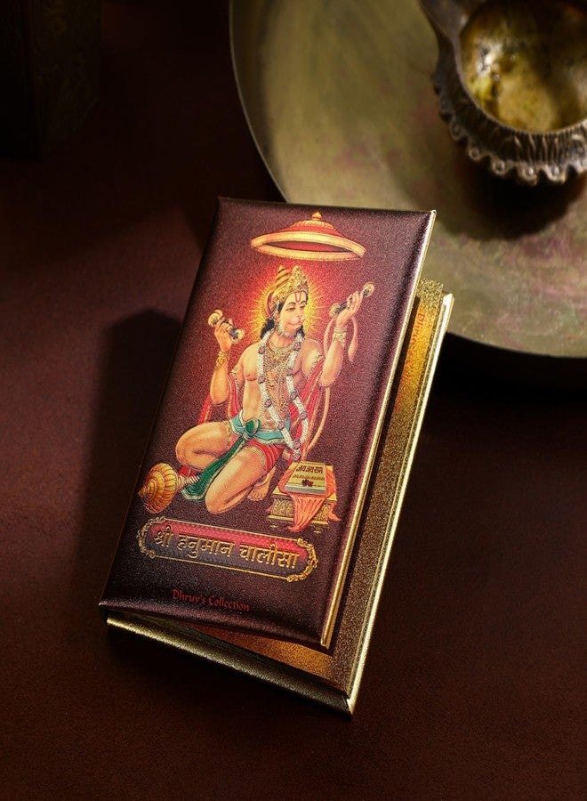 DHRUVS COLLECTION Gold Plated Pocket Size Hanuman Chalisa, Sankat Mochan Ashtak, Bajrang Baan, Maha Mantra, Ek Shloka Ramayana, Shree Ram Stuti Booklet for Chanting, Pooja, Temple & Gifting - Image 4