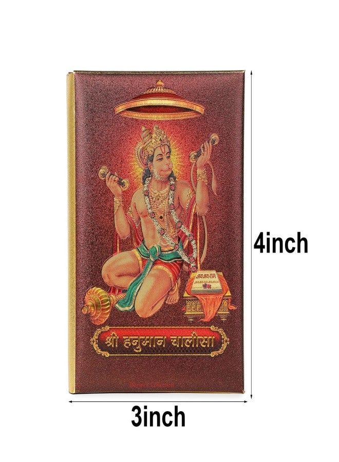 DHRUVS COLLECTION Gold Plated Pocket Size Hanuman Chalisa, Sankat Mochan Ashtak, Bajrang Baan, Maha Mantra, Ek Shloka Ramayana, Shree Ram Stuti Booklet for Chanting, Pooja, Temple & Gifting - Image 5