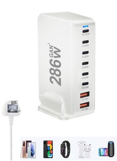 Changli 286W GaN USB C Charger, 8 Port Type C Fast Charging Station Hub Block, Wall Charger Power Strip Adapter Plug Cube 6 PD USB C 2 QC USB A Laptop Charger for MacBook Air Sumsung S23 iPhone 15 14 iPad  - Image 1