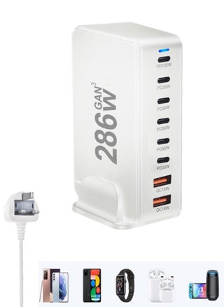 286W GaN USB C Charger, 8 Port Type C Fast Charging Station Hub Block, Wall Charger Power Strip Adapter Plug Cube 6 PD USB C 2 QC USB A Laptop Charger for MacBook Air Sumsung S23 iPhone 15 14 iPad - pzsku/ZFC7CD6865DB49AA2DBD3Z/45/1746233608/631da775-844f-47fd-b2ed-b49962f555d8