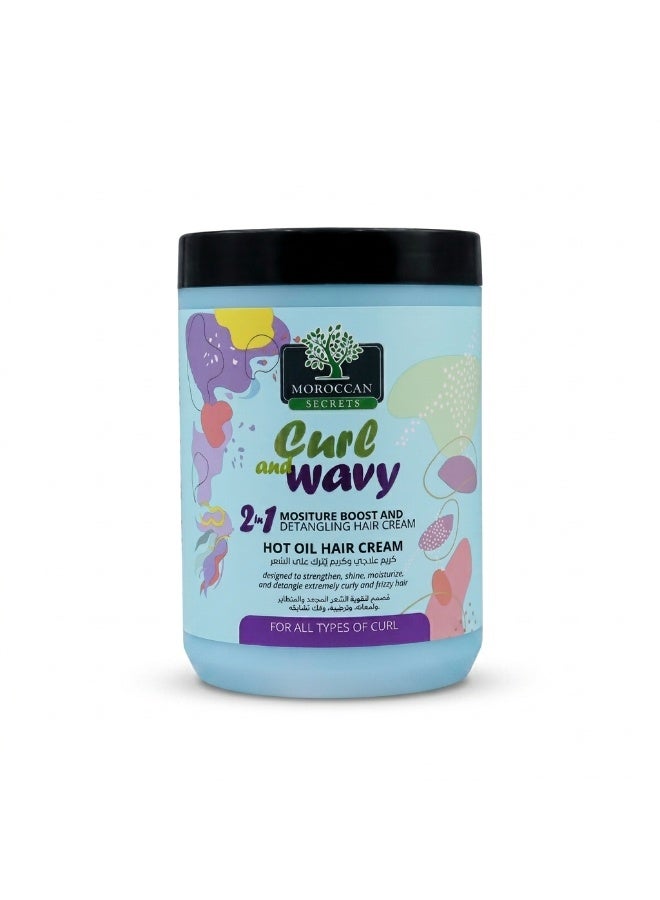 Moroccan Secrets 2 in 1 Curl & Wavy Hot Oil Hair Cream 1000ml – Deep Nourishing Styling Treatment for Defined, Soft, Frizz-Free Hair - Image 1