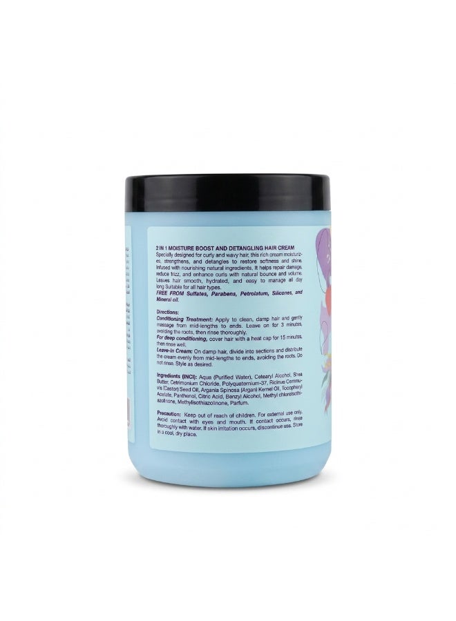 Moroccan Secrets 2 in 1 Curl & Wavy Hot Oil Hair Cream 1000ml – Deep Nourishing Styling Treatment for Defined, Soft, Frizz-Free Hair - Image 2