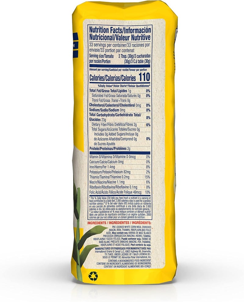 P.A.N. دقيق الذرة الأبيض P.A.N. - دقيق خالي من الجلوتين ومطبوخ مسبقًا - Image 2