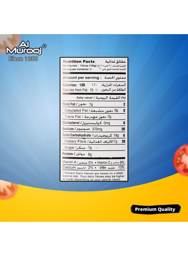 Al Murooj Boiled Chick Peas Tin 400gm - Image 5