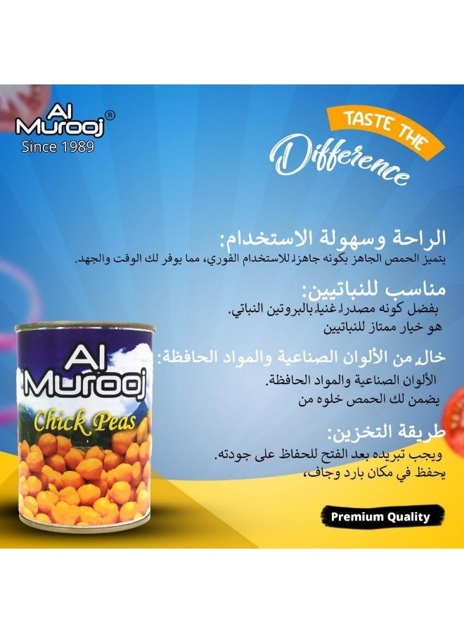 Al Murooj Boiled Chick Peas Tin 400gm - Image 4