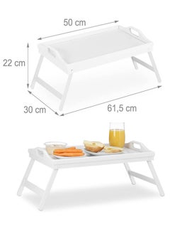 folding wooden bed tray 60 cm