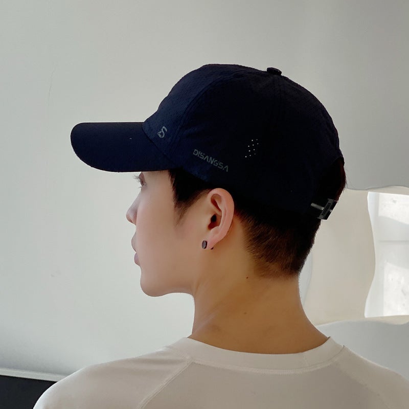 Original Design Running Cap Breathable Quick-Dry Men's Sun Hat - Image 2