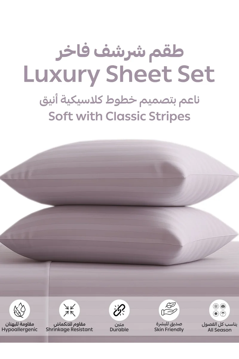 Donetella 3-Piece Striped Bedding Set – Queen Fitted Sheet 150x200+30 cm with All-Around Elastic & 2 Matching Pillowcases