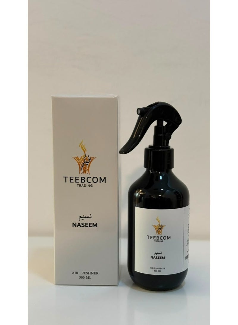 TEEBCOM NASEEM Long Lasting Premium Air Freshener 300ml | Home & Car Fragrance for Living Room, Bedroom, Bathroom, Office, Curtains, Abayas, Wardrobes, Sofa & Fabrics | Room Spray - Image 5