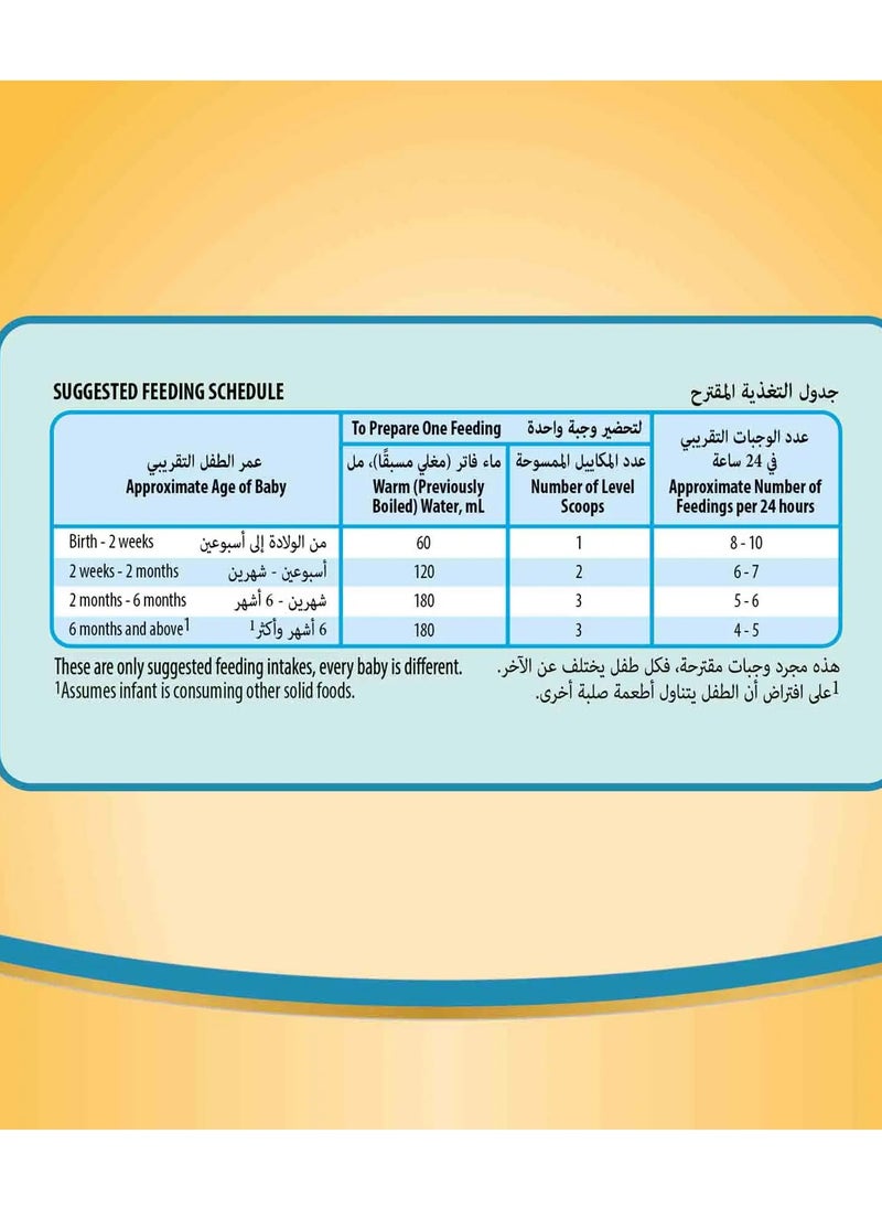 Gold 1 Baby Formula Powder - pzsku/ZFC7E9F3A5082C8C3FA3CZ/45/_/1720605435/a51a2265-b579-40a9-9203-870c870413aa