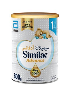 Similac Gold 1 Baby Formula Powder  - Image 1
