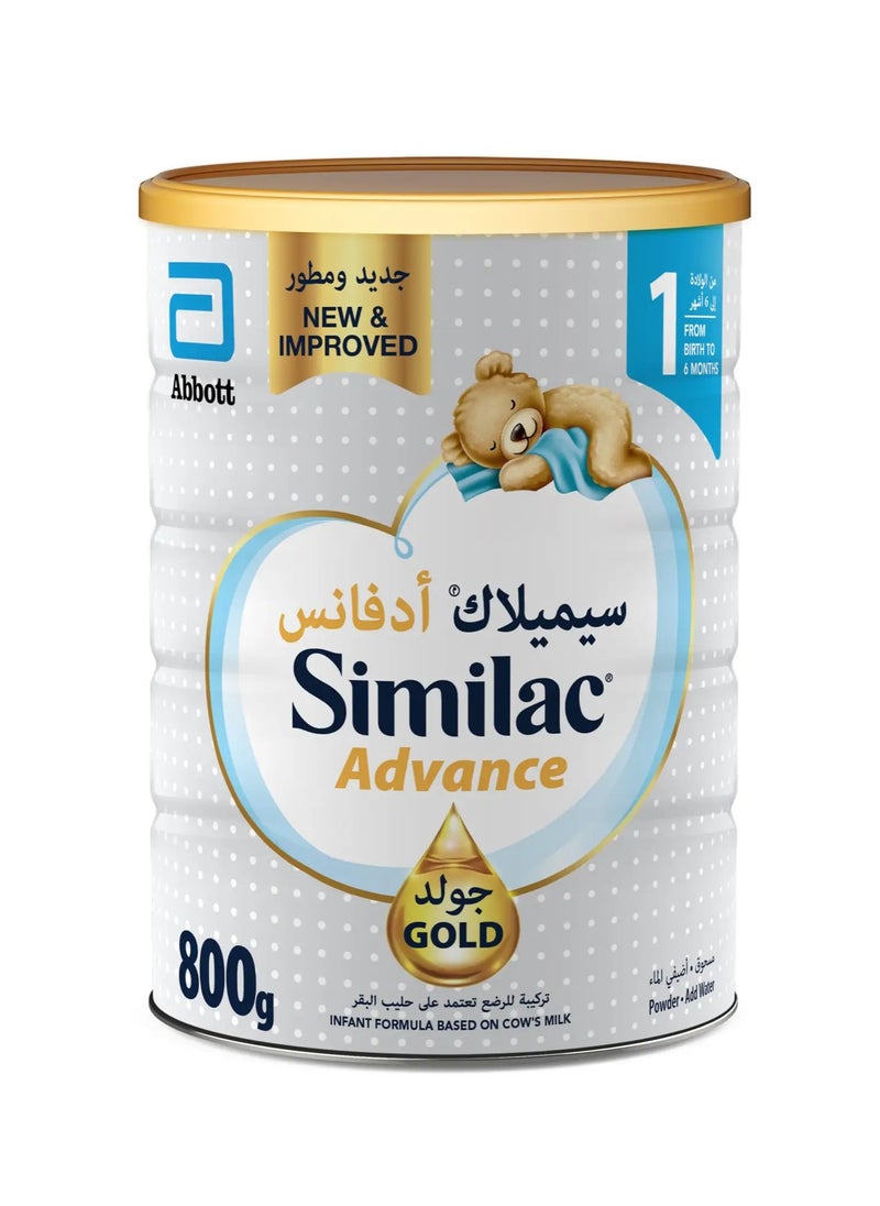 Similac Gold 1 Baby Formula Powder 800g  - Image 1
