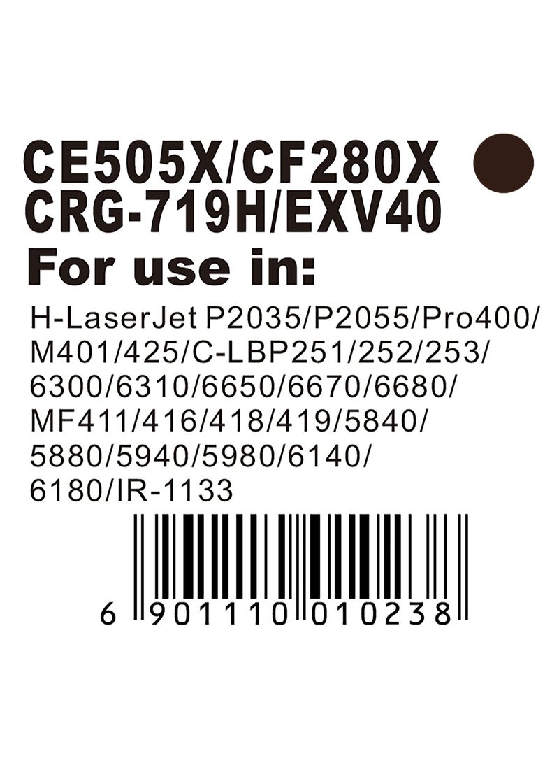 أم كيه إس حبر طابعة C-EXV40 - Image 2