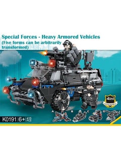 ZCM-HAPPY 4 in 1 Heavy Armored Vehicle Building Block Set Puzzle Assembling Toy 451 Pieces  - Image 2