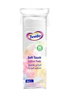 Bembo Make-Up Remover Cotton Pads 100pcs 