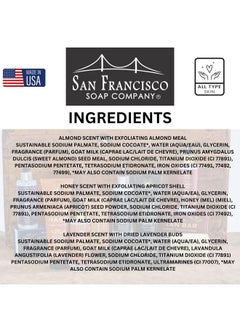 San Francisco Soap Company San Francisco Soap Company Simply Be Well Three Little Goats Goat Milk Soap Gift Set of 3 (SBW-TLG8540)  - Image 2