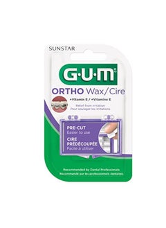 Gum شمع تقويم الأسنان بفيتامين E والصبار (عبوة من 6 قطع)  - Image 2