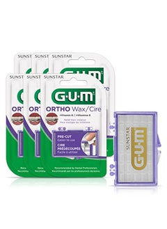 Gum شمع تقويم الأسنان بفيتامين E والصبار (عبوة من 6 قطع)  - Image 1