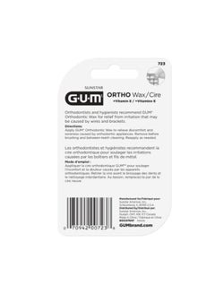 Gum شمع تقويم الأسنان بفيتامين E والصبار (عبوة من 6 قطع)  - Image 3