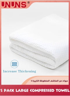UNUNS Compressed Towel,Disposable Bath Towel,5 Pcs Large Compressed Towels,100% Cotton Towel For Bathroom Shower Travel Hotel Camping Trip SportsHiking,Absorbent Quick Dry,100x70cm  - Image 1