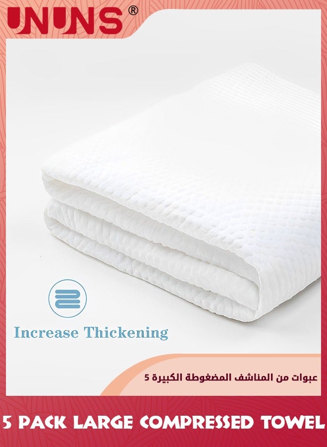 UNUNS Compressed Towel,Disposable Bath Towel,5 Pcs Large Compressed Towels,100% Cotton Towel For Bathroom Shower Travel Hotel Camping Trip SportsHiking,Absorbent Quick Dry,100x70cm - Image 1