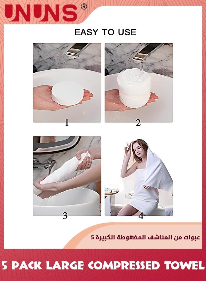UNUNS Compressed Towel,Disposable Bath Towel,5 Pcs Large Compressed Towels,100% Cotton Towel For Bathroom Shower Travel Hotel Camping Trip SportsHiking,Absorbent Quick Dry,100x70cm - Image 2
