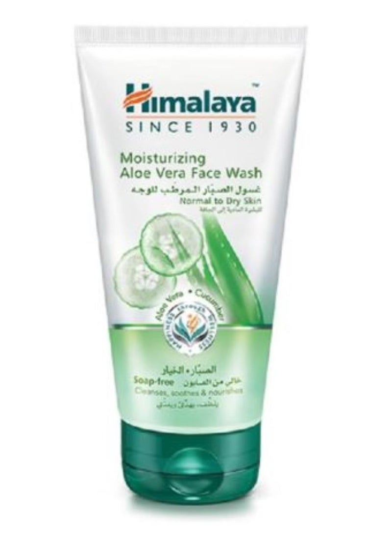 Himalaya - Himalaya Moisturizing Facial Wash with Aloe Vera and Cucumber 150 ml - Image 1