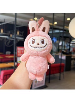 xppier New Labubu Plush Toy Keychain Charm Gift Frown rag deep pink, 15cm 