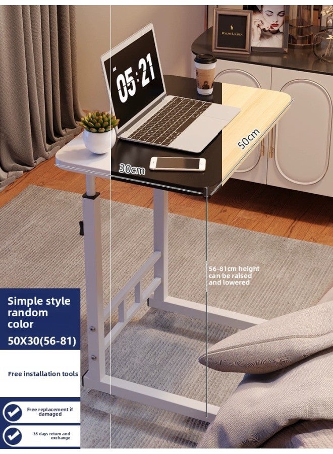 Simple Bedside Table Movable Adjustable Table Multi-functional Liftable Desk Bedside Small Table Laptop Support-Color:Limited Time Model 【50*30】 Random Color