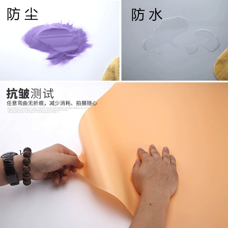 Frosted Reflection Solid Color Pvc Background Board Ins Net Red Anchor Live Pography Background Shooting Background Cloth - Image 4