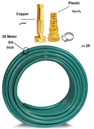 أخضر 5